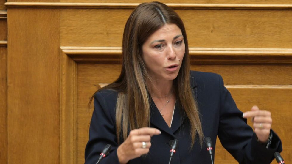 sofia zaharaki